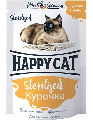 Happy cat влажный корм для стерилизованных кошек, курочка кусочки в желе (пауч)