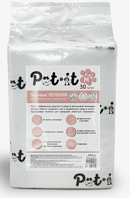 СКИДКА Pet-it гелевые пеленки для собак
