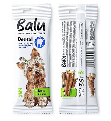 BALU Dental Лакомство жевательное с цинком, селеном для собак