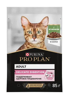 PRO PLAN DELICATE DIGESTION влажный корм для взрослых кошек для чувствительного пищеварения с ягненком в соусе (пауч)