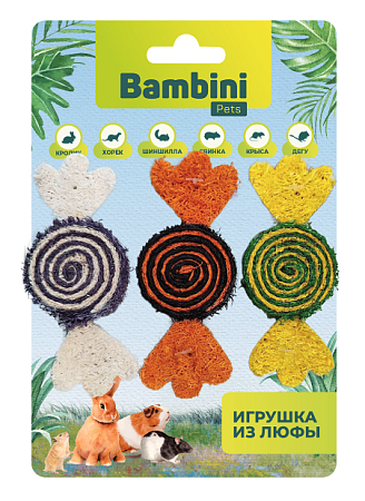 Купить bambini pets Игрушка для грызунов "Конфетки" из люфы