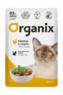 Organix влажный корм для взрослых кошек, курица в соусе (пауч)