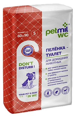 Petmil Пеленка для собак и кошек впитывающая одноразовая с суперабсорбентом