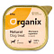 Organix влажное лакомство для собак цельные желудки куриные в желе