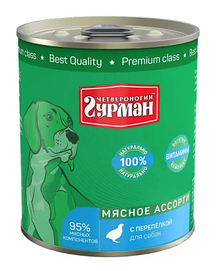 Четвероногий Гурман Мясное ассорти консервы с перепелкой для собак