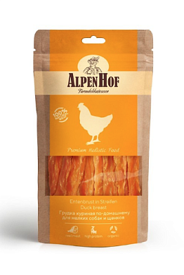 AlpenHof лакомство для мелких собак и щенков Грудка куриная по-домашнему