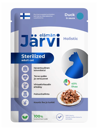 Купить jarvi влажный корм для стерилизованных кошек с уткой кусочки в соусе (Пауч)