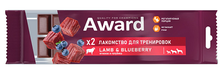 Купить award лакомство для тренировок для собак с ягненком и голубикой