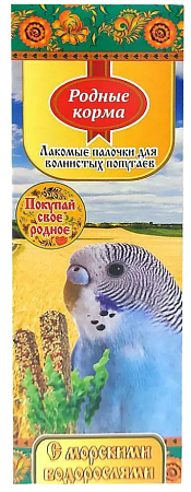 Купить Родные корма лакомство для попугаев Зерновая палочка с морскими водорослями