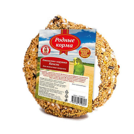 Купить Родные корма лакомство-игрушка качели для волнистых попугаев