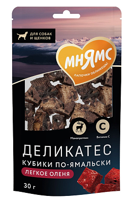 Мнямс Деликатес лакомство для собак Кубики по-ямальски из легкого северного оленя