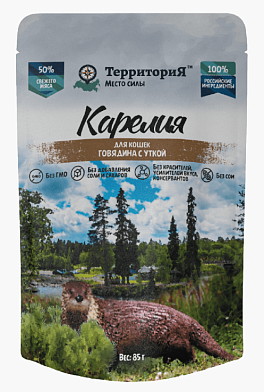 ТерриториЯ влажный корм "Карелия» для кошек говядина с уткой (пауч)