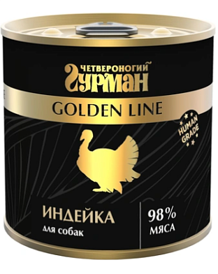 Четвероногий гурман Golden line консервы для взрослых собак Индейка в желе