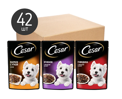 Cesar влажный корм для собак, три вкуса (желе-14шт и в соусе- 28шт)