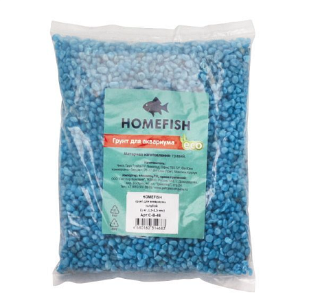 Купить homefish грунт для аквариума голубой