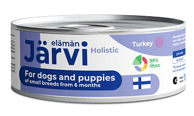 Jarvi полнорационные консервы для щенков и собак малых пород с индейкой