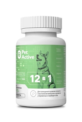 BioPetActive витаминный комплекс 12 в 1 для беременных и кормящих собак
