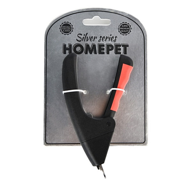 Homepet SILVER SERIES кусачки гильотина для собак и кошек