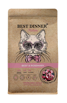 Best Dinner Cat Adult Holistic Sterilized сухой корм для стерилизованных кошек с говядиной и розмарином
