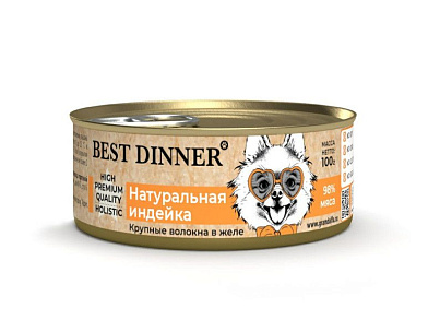 Best Dinner High Premium Holistic консервы для взрослых собак с натуральной индейкой