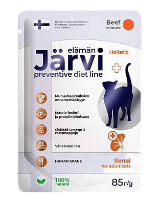 Jarvi Preventive diet line Renal влажный корм для кошек для профилактики заболеваний почек Говядина в соусе (пауч)