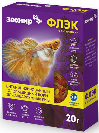 Купить ЗООМИР Флэк корм для рыб с витаминами (коробка)