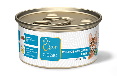 Купить clan classic консервы для кошек «мясное ассорти с языком»