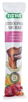 TiTBiT лакомство для собак шпикачка с легким говяжьим и тыквой