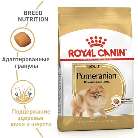 Купить royal canin сухой корм для взрослых собак породы померанский шпиц