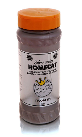 Купить homecat silver series Пахни ТУТ дезодорант для кошачьего туалета с ароматом васильков