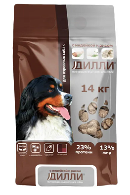 Дилли сухой корм для взрослых собак всех пород с индейкой и рисом