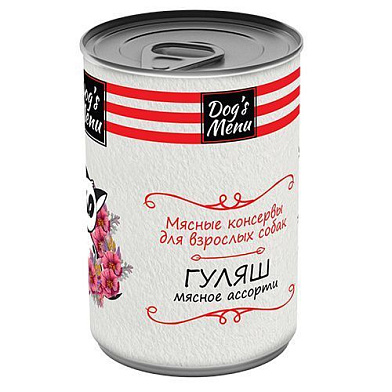 Dog`s Menu консервы для взрослых собак гуляш мясное ассорти