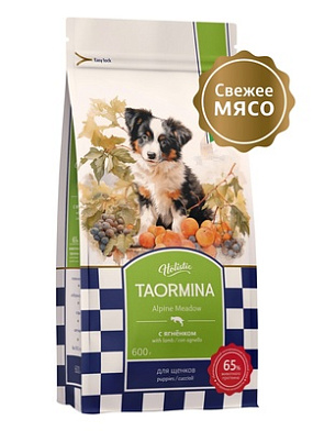 Taormina Alpine Meadow сухой беззерновой корм для щенков всех пород cо свежим ягненком, ягодами и овощами