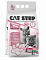 Cat Step Комкующийся минеральный наполнитель "Baby Powder" для котят