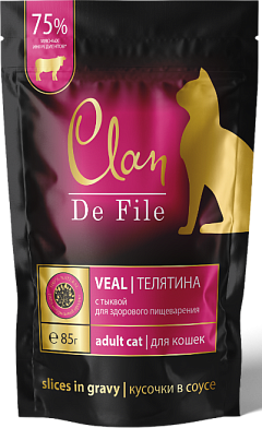Clan de file пауч для кошек кусочки в соусе, телятина с тыквой