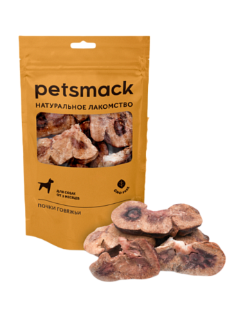 Купить petsmack лакомства для собак почки говяжьи