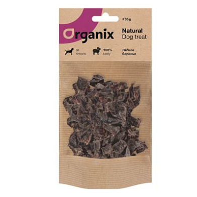 Organix премиум лакомство для собак Легкое баранье резаное