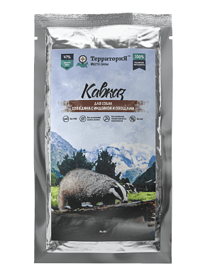 ТерриториЯ влажный корм "Кавказ" с говядиной, индейкой и овощами для собак (пауч)
