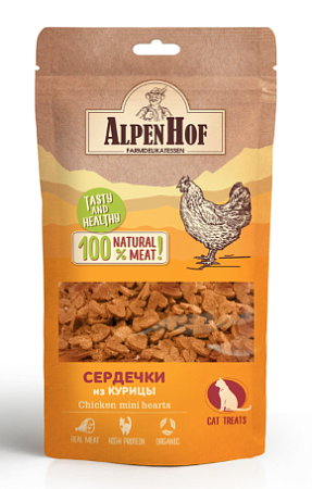 Купить alpenhof лакомство для кошек сердечки из курицы