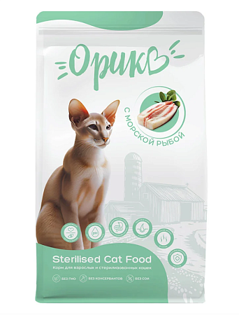 Купить Орико сухой корм для взрослых и стерилизованных кошек с морской рыбой