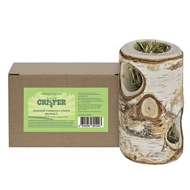 MR.Crisper игрушка игровой тоннель с сеном, L для грызунов