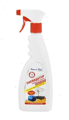 Верный Друг ликвидатор запаха и пятен, моющее средство для клеток, переносок, ковров