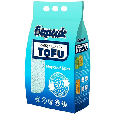 Барсик наполнитель для кошек комкующийся TOFU Морской бриз
