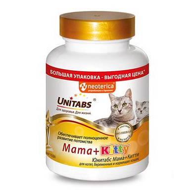 Unitabs Mama+Kitty Витаминно-минеральный комплекс для котят, беременных и кормящих кошек