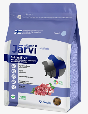 Jarvi сухой корм для взрослых собак средних и крупных пород с чувствительным пищеварением со вкусом ягнёнка
