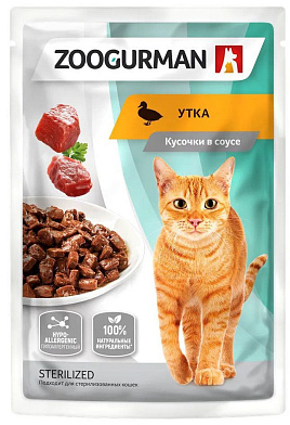 Зоогурман влажный корм для кошек со вкусом утки (пауч)
