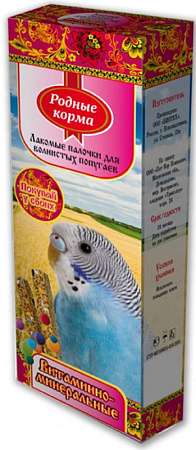Купить Родные корма лакомство для попугаев Зерновая палочка с витаминами
