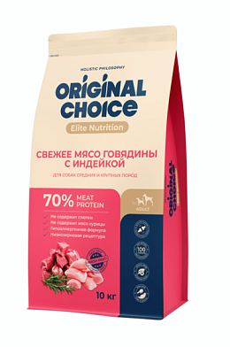 ORIGINAL CHOICE сухой корм для взрослых собак средних и крупных пород со свежим мясом говядины и с индейкой