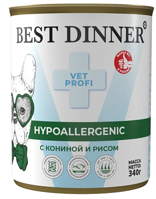 Best Dinner Vet Profi Hypoallergenic консервы для взрослых собак и щенков с 6 месяцев для профилактики пищевой аллергии с кониной и рисом