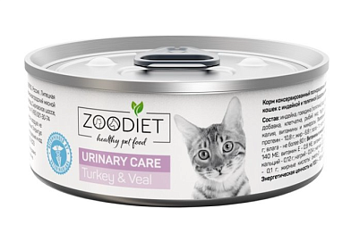 Четвероногий Гурман ZOODIET Urinary Care консервы для кошек для здоровья мочевыводящих путей, с индейкой и телятиной